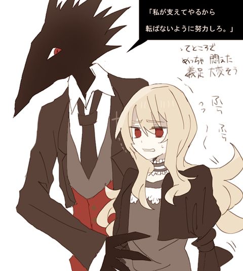 カロノエ 被ノエまとめ カロノエ多めネタバレあり- 糸音のイラスト - pixiv