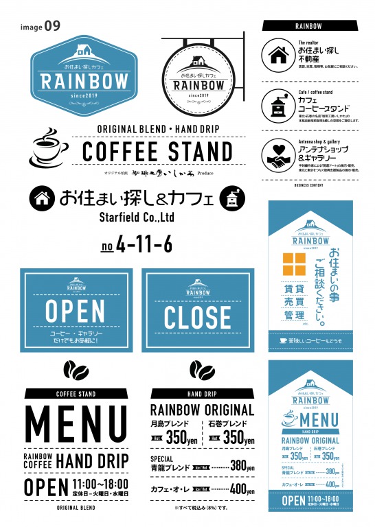 料理が美味しい国、私の１０選 １ 世界の料理NDISH エヌディッシュ