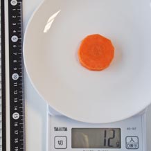 にんじんの重さはどのくらい？カット方法別の重さ早見表 - トクバイニュース