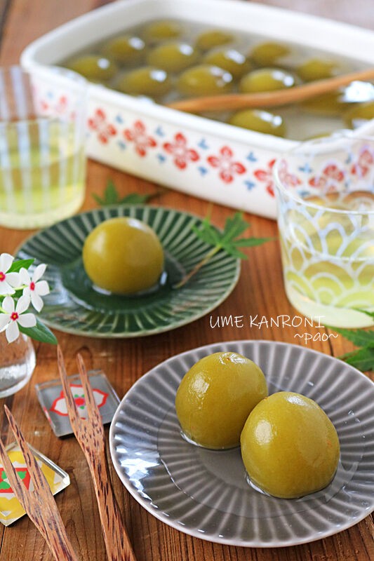梅酒の梅を活用した青梅の甘露煮・甘煮のレシピ 作り方：白ごはん.com