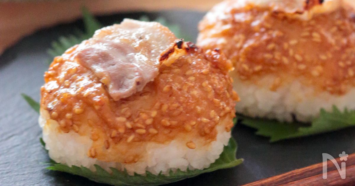 鹿児島県♪豚味噌おにぎり レシピ・作り方 by kumi-mama- - 楽天レシピ