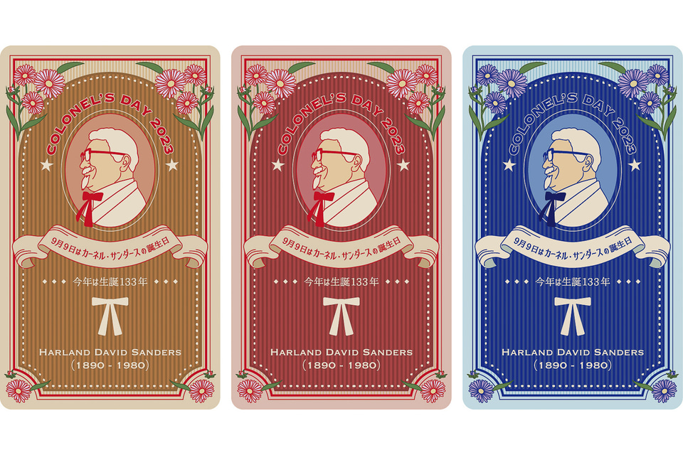 ジェフグルメカードの格安購入・販売なら金券ショップ チケッティ