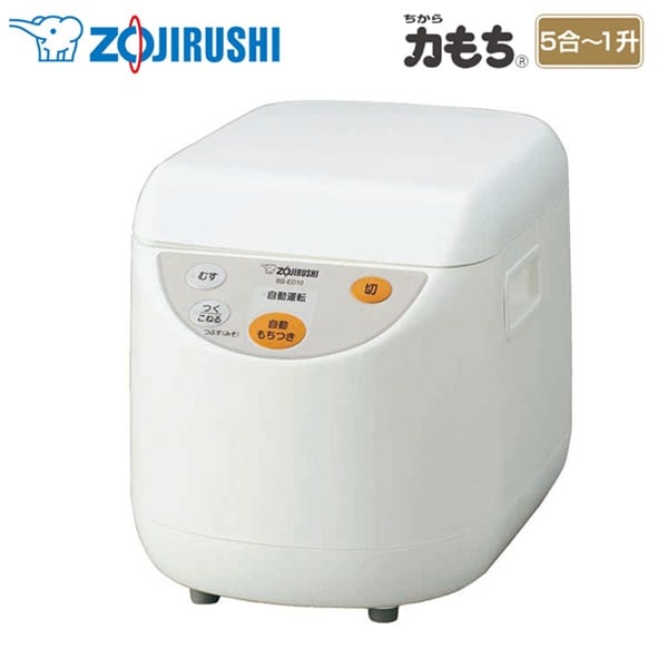 バター餅 つきたての餅で作りましたクラシル