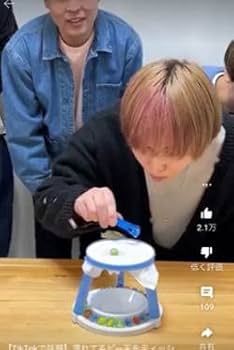 楽天市場新品即納 ギリギリアイスゲーム ティッシュ ビー玉 テーブルゲーム ファミリーゲーム TY-1113 おもちゃ プレゼント パーティゲーム誕生日 : トイストア コービド