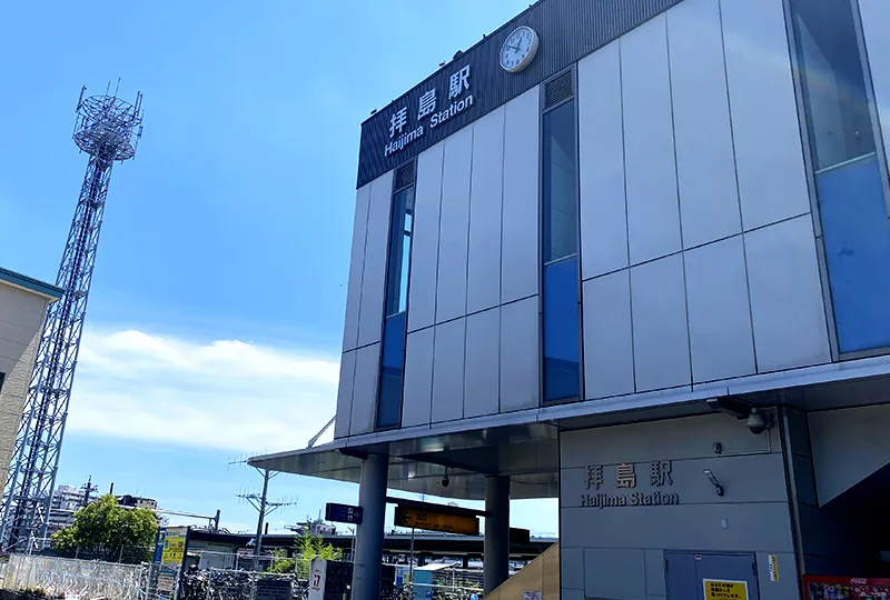 アクセスカラフル野菜の小山農園