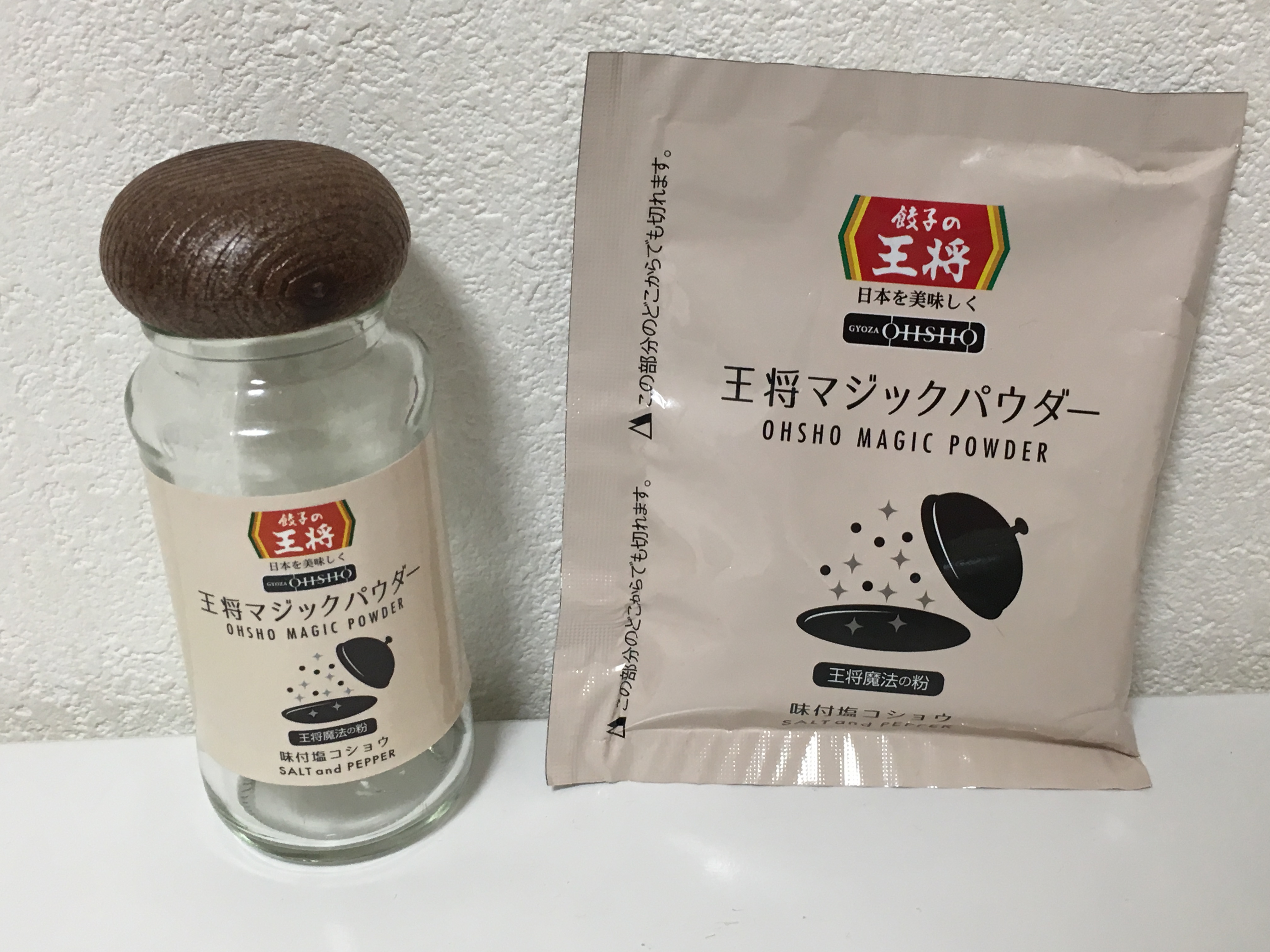 やみつきスパイス唐揚げ