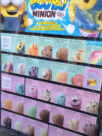 新品電飾看板 業務用非売品ソフトクリーム昭和レトロ高さ約90㎝