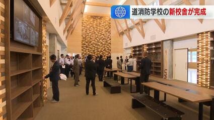 北海道】江別市のおすすめホテル・旅館5選：格安なのに人気の宿もご紹介 - おすすめ旅行を探すならトラベルブック(TravelBook)