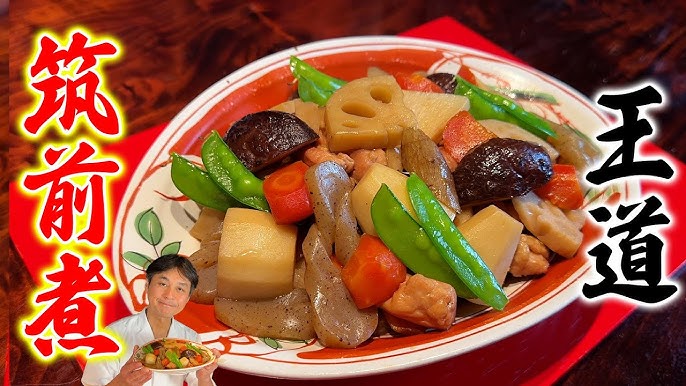 圧力鍋でほくほく蒸し大豆