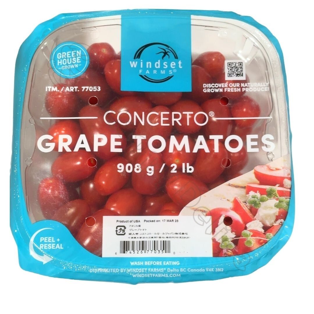 グレープトマトコストコ通 コストコおすすめ商品の紹介ブログ