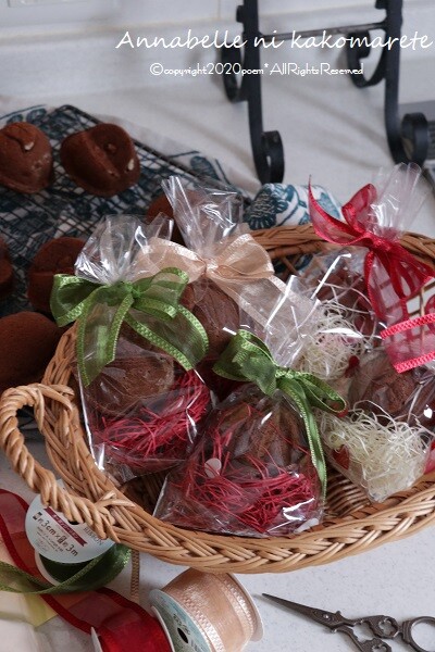 ☆100均のタルト型をバレンタインのラッピングに♪』
