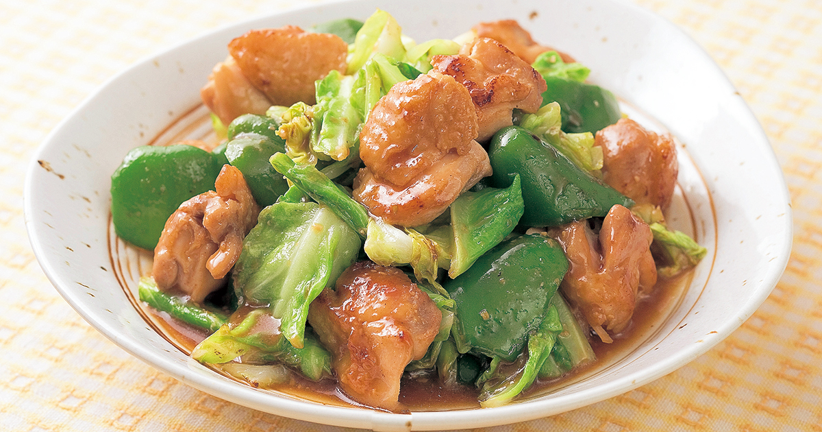 たっぷりキャベツと鶏肉の生姜焼き』料理家神田えり子のおばんざい食堂