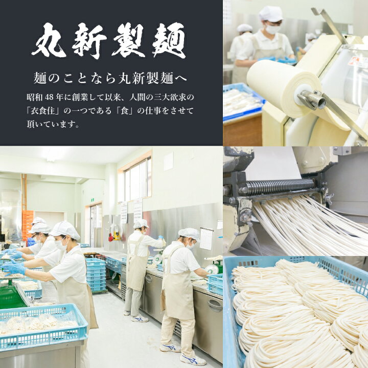 富士吉田の名物ほうとうを堪能しよう