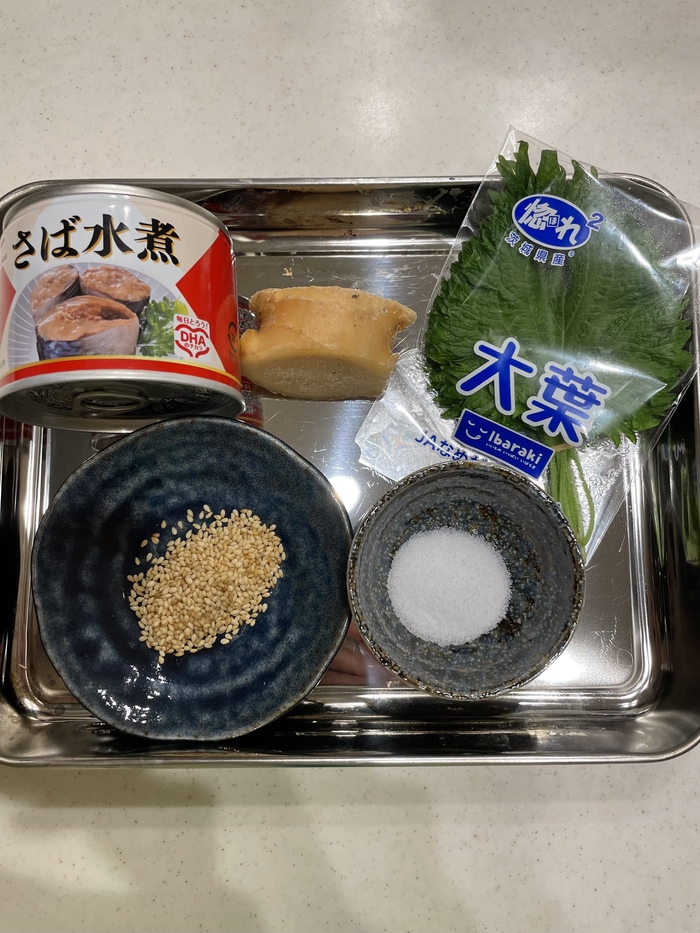 鯖缶ふりかけのレシピと料理アイディア76件Snapdish スナップディッシュ