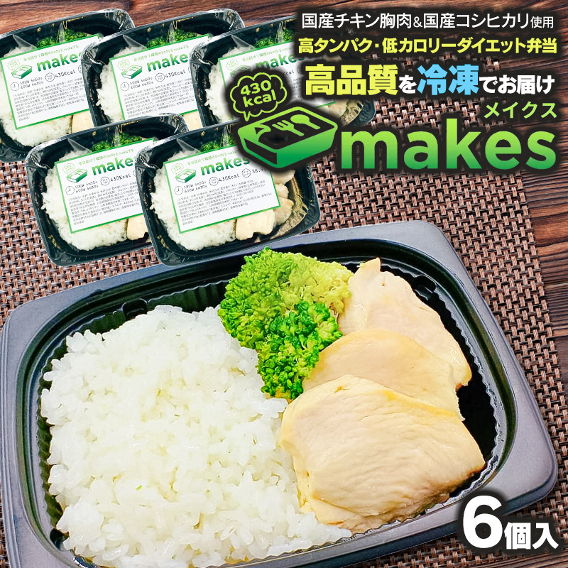 高タンパク＆低糖質でお弁当のおかずにも◎「牛肉ときのこのハヤシ風」レシピ・作り方MY LIFE RECIPE