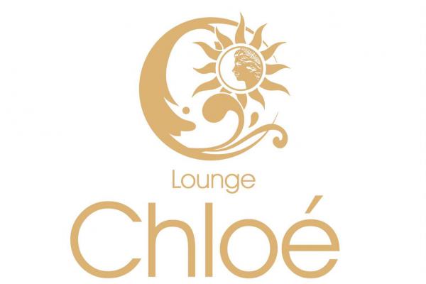 ⚜Lounge Chloe⚜〜ラウンジ クロエ〜 (@lounge_chloe)