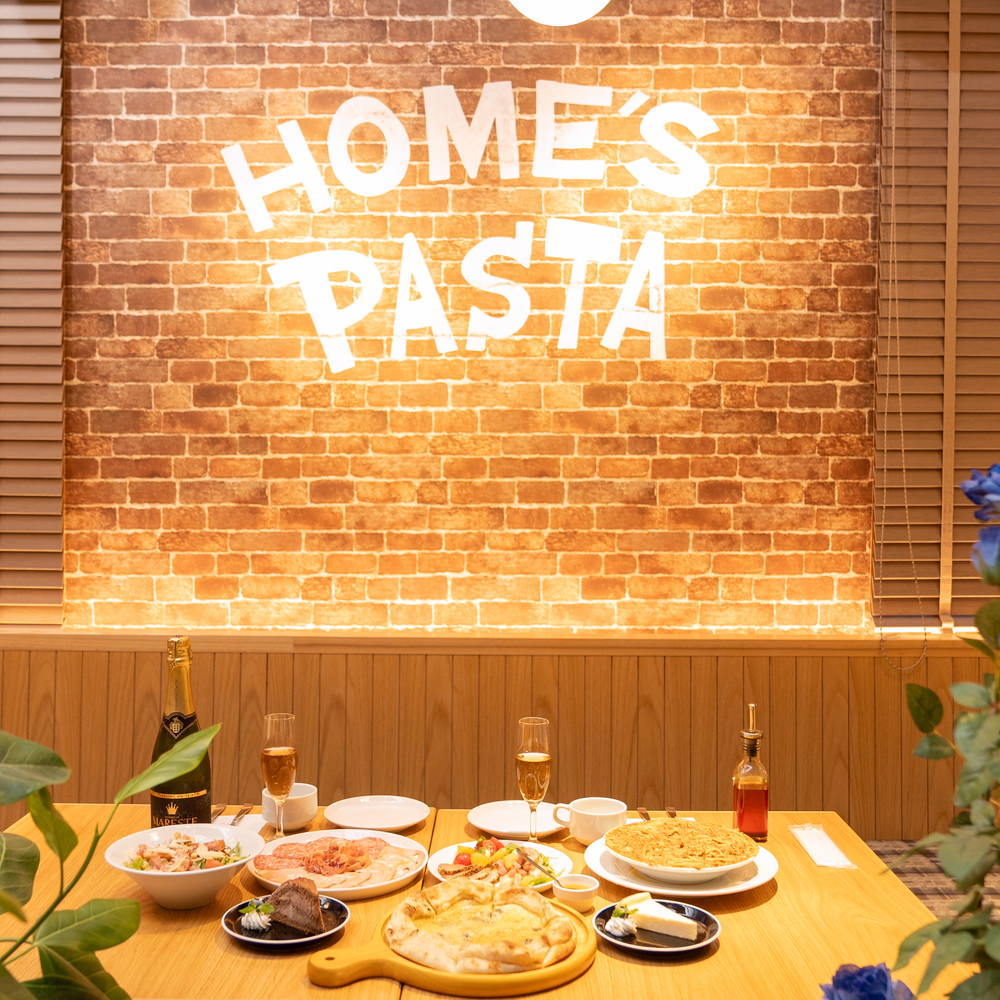 長岡市 新潟県に初出店で話題！『HOME'S PASTA 長岡喜多町店』の「絶望のスパゲッティランチセット」と「アサリの塩味のスパゲッティ」をご紹介♪- 地域情報サイト「ガタチラ」