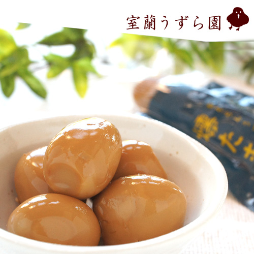 燻製卵黄-日本酒で塩抜き-作り方レシピ