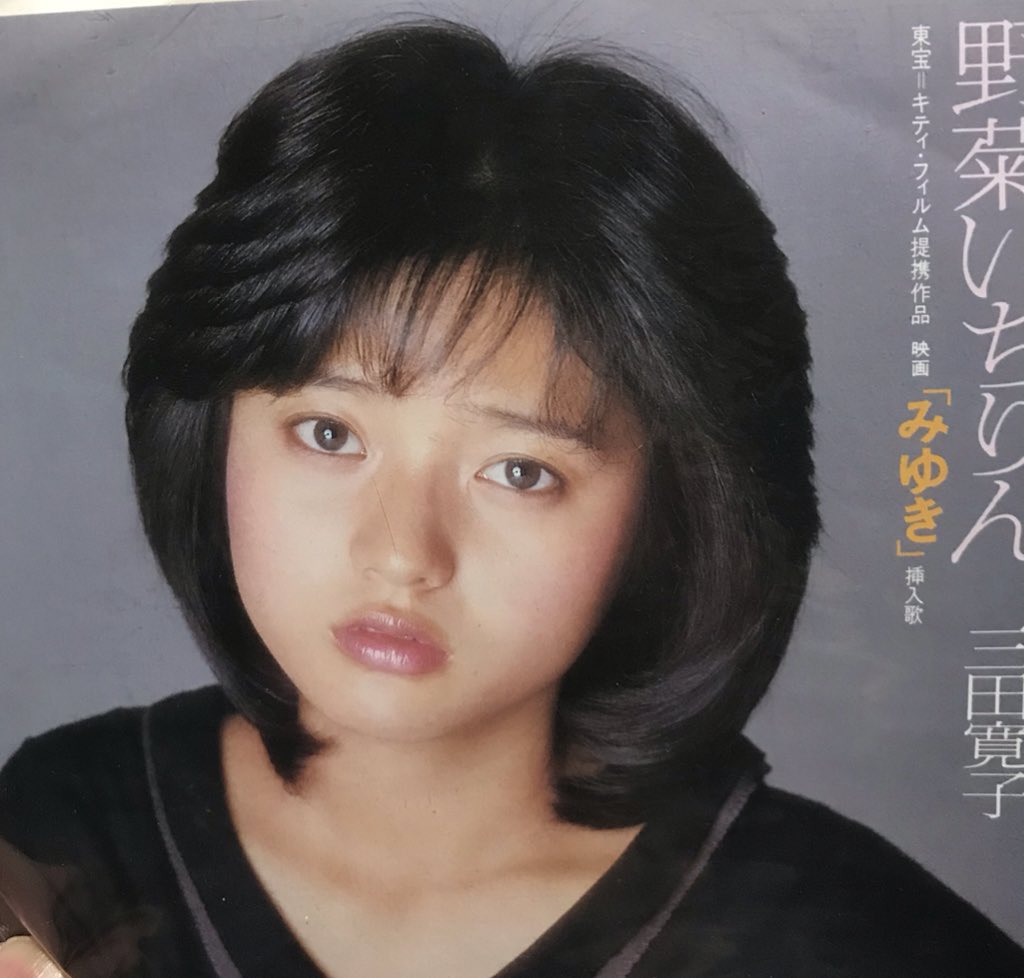 こうみるとママの若い頃に似てるなぁ🤣 #yearbook #AI #王林ぽさも山口百恵ぽさもない