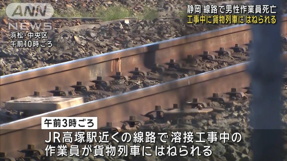 旧東海道：高塚駅から天竜川駅へ（静岡県浜松市） | 地図を見ながら