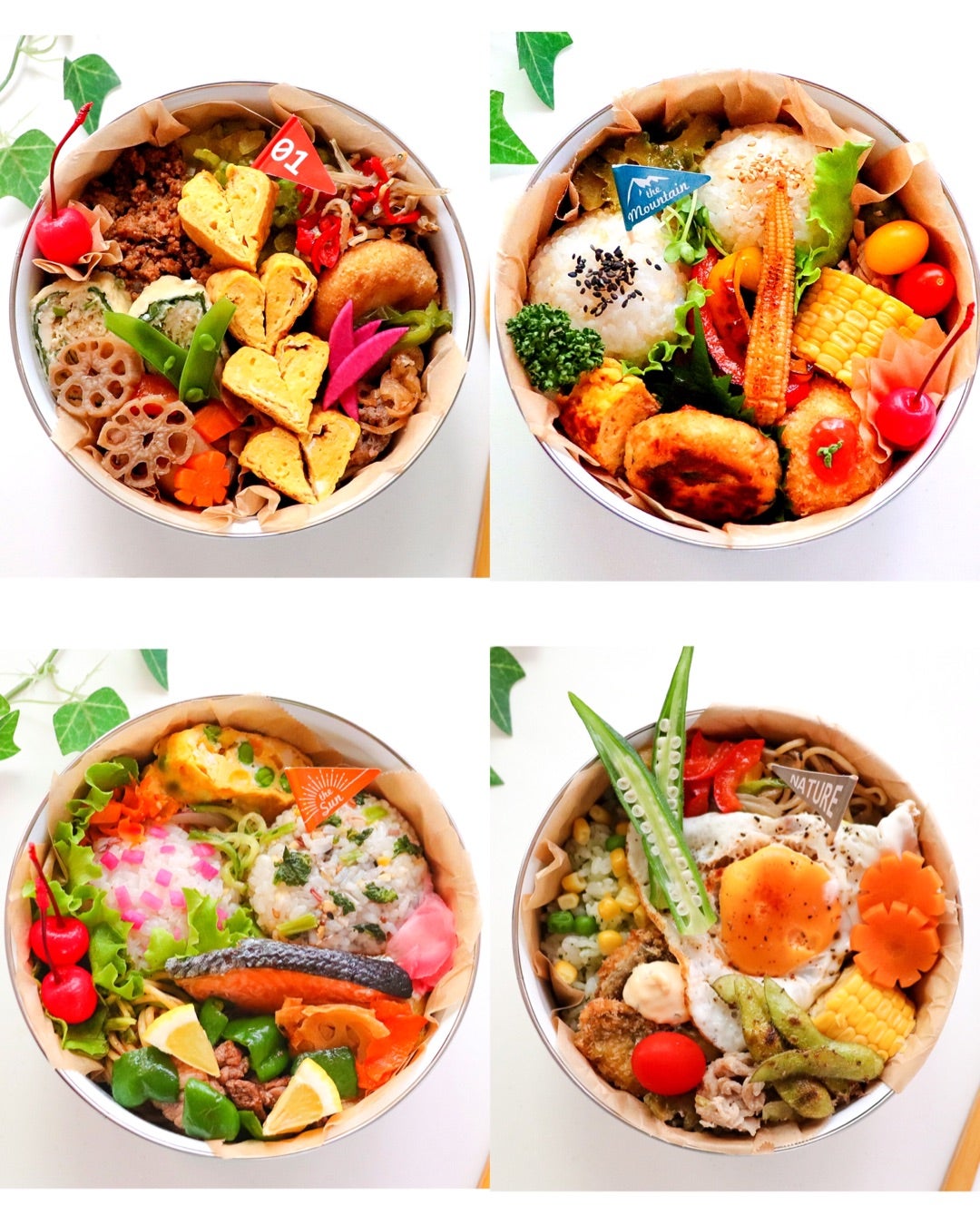 お弁当 詰め方 オシャレ おにぎりTikTok