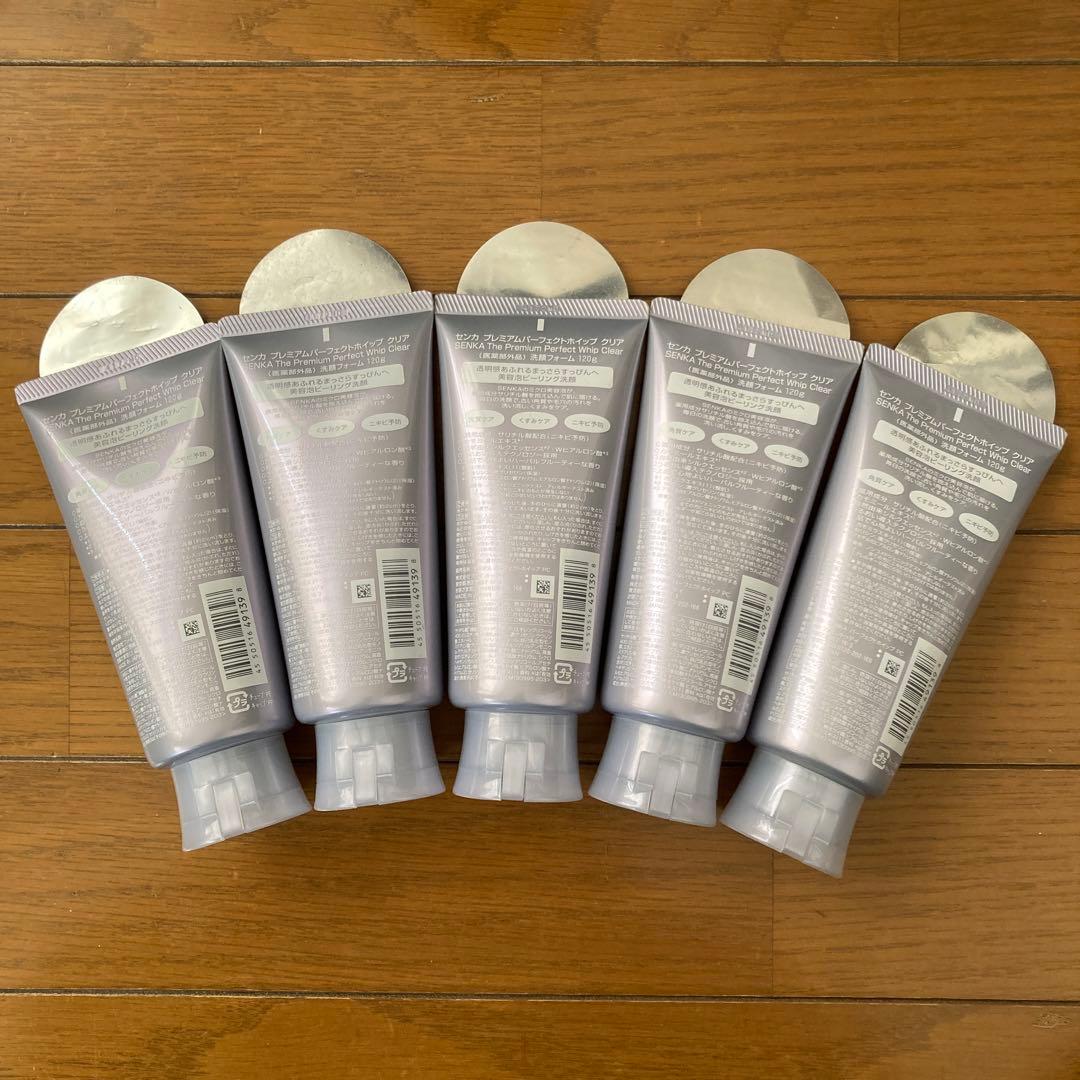 センカ プレミアムパーフェクトホイップクリア医薬部外品 SENKA 専科 の口コミ - SENKAさまからいただきました💓 byM 敏感肌 30代前半LIPS