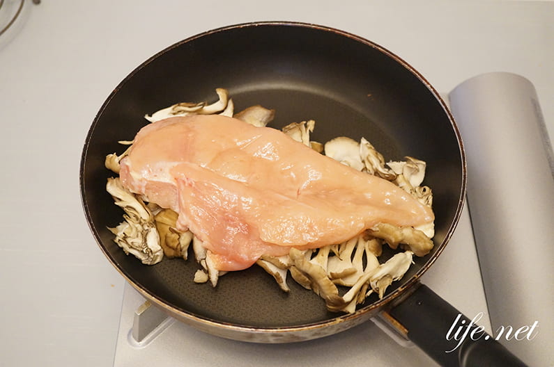 沸騰ワード 志麻さん『鶏むね肉と栗のクリーム煮』の作り方旬の秋食材SP知っ得レシピ