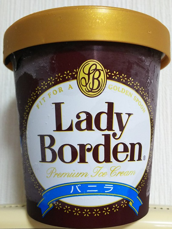 卵不使用！アレルギーの方でも食べられる美味しいクッキーの通販おすすめランキングベストオイシ
