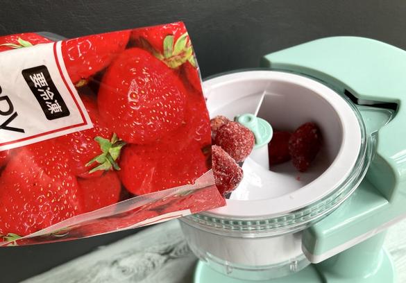 のぼり旗 けずりいちご・削りイチゴ・苺 : のぼり旗 グッズプロ - 通販 - Yahoo!ショッピング