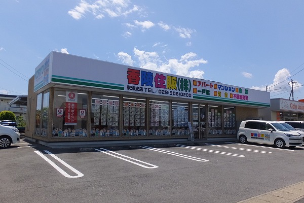 ホームズ】アネージュ東海ブライト 7階の建物情報｜茨城県那珂郡東海村舟石川駅東2丁目1-4