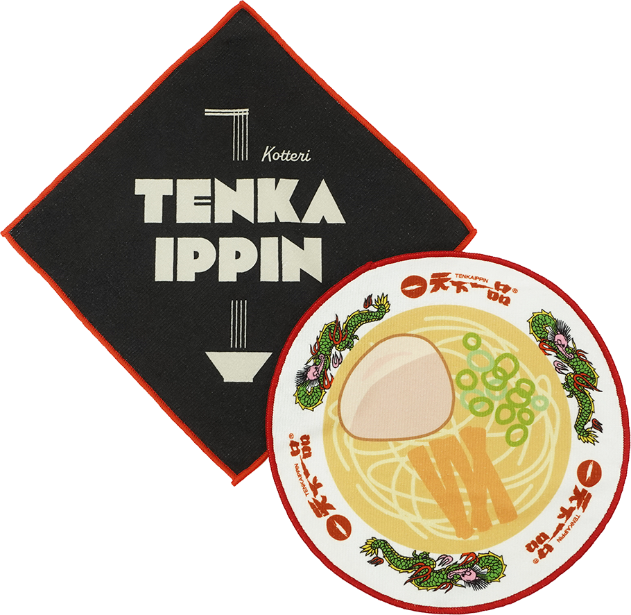 ラーメン Ｒのぼり棒袋仕様Ｎ-21289のぼりキング株式会社イタミアート