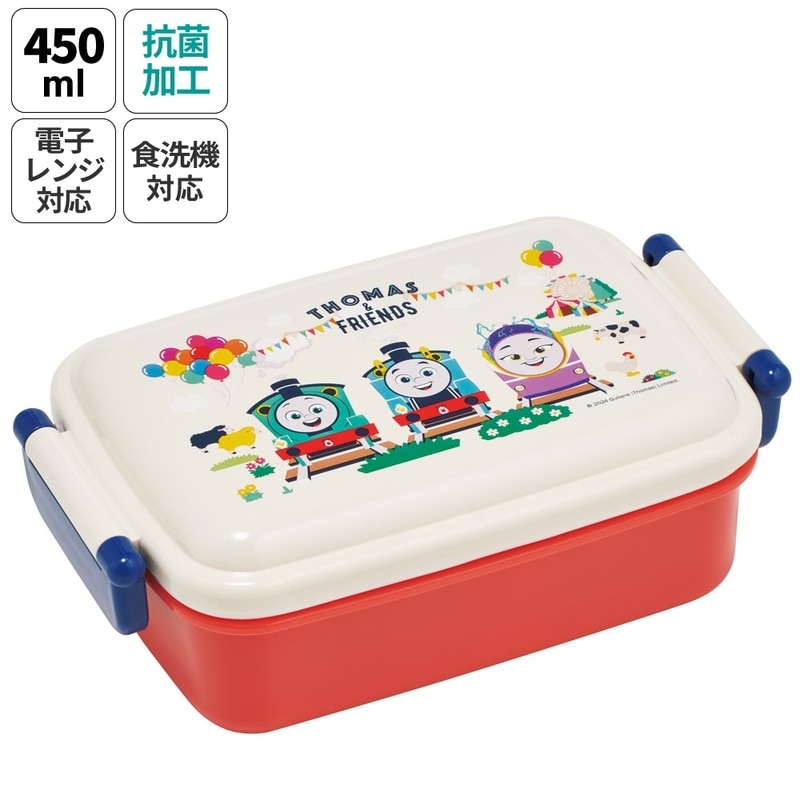 お弁当箱 一段 450ml品番：SKTW0008583 Skater KIDSスケーター のキッズファッション通販SHOPLIST ショップリスト
