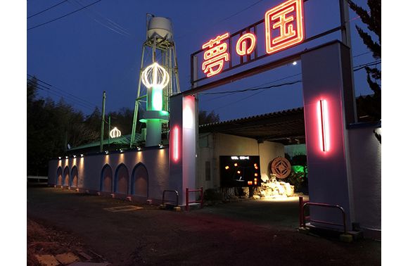 ハッピーホテル｜広島県 廿日市市のラブホ ラブホテル一覧