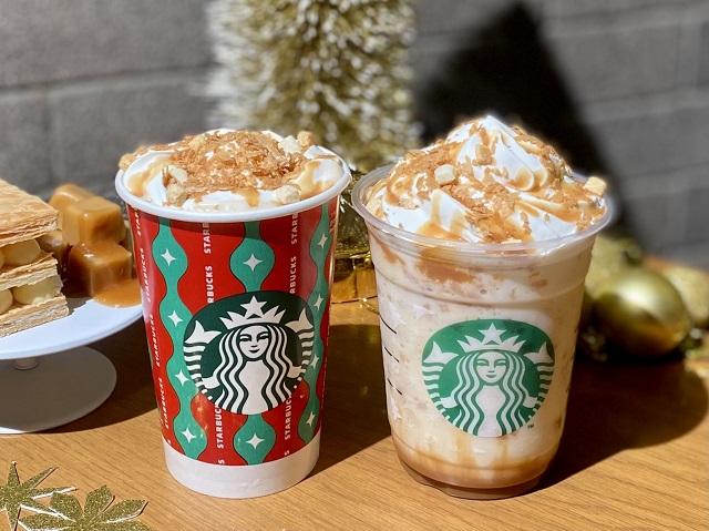 スタバ、歴代タンブラー人気投票の結果発表 復刻販売されるベスト3は？ - イザ