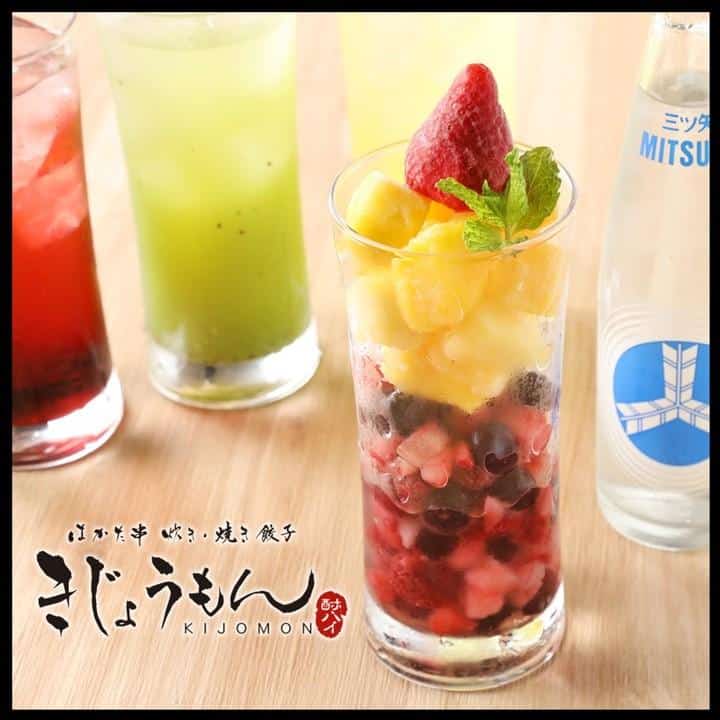 刈谷餃子工房つづみや 本日飲み放題90h1000円 @刈谷 食べ放題 居酒屋 飲み放題公式 刈谷餃子工房 つづみや