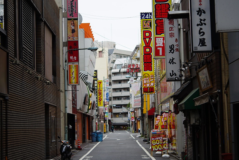 池袋デリヘル 強制二度ヌキ性感倶楽部 | 風俗Navi