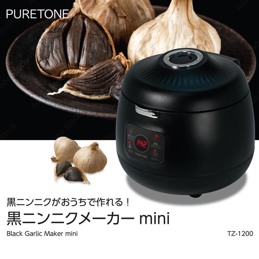 黒にんにく☆臭いが漏れない☆長期保存法 by ちえこキッチンクックパッド簡単おいしいみんなのレシピが392万品