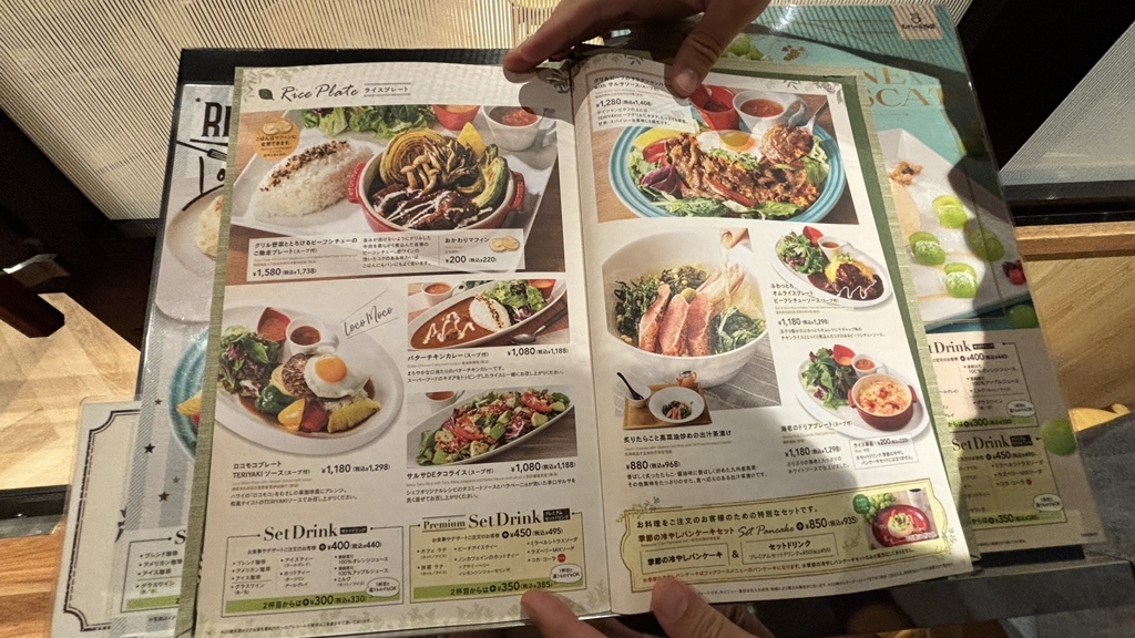 むさしの森珈琲@西久保店電源席使うときの注意点 失敗談晴れ時々ママ日和