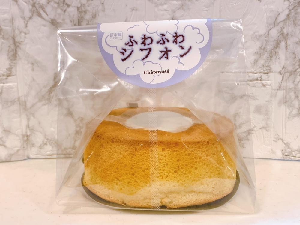 シャトレーゼ実食ルポ 雲みたいにふわふわ！クリームたっぷり「ふわふわシフォン」イエモネ