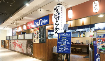 福岡ラーメン コスパ抜群、アクセス抜群!駅ホームで本格博多ラーメンを立ち食い!『ぷらっと博多No.1』ふくおかナビ