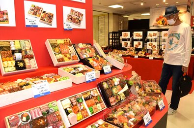 和洋中折衷料理仙台でのケータリングは、四季の彩り 一乃庵