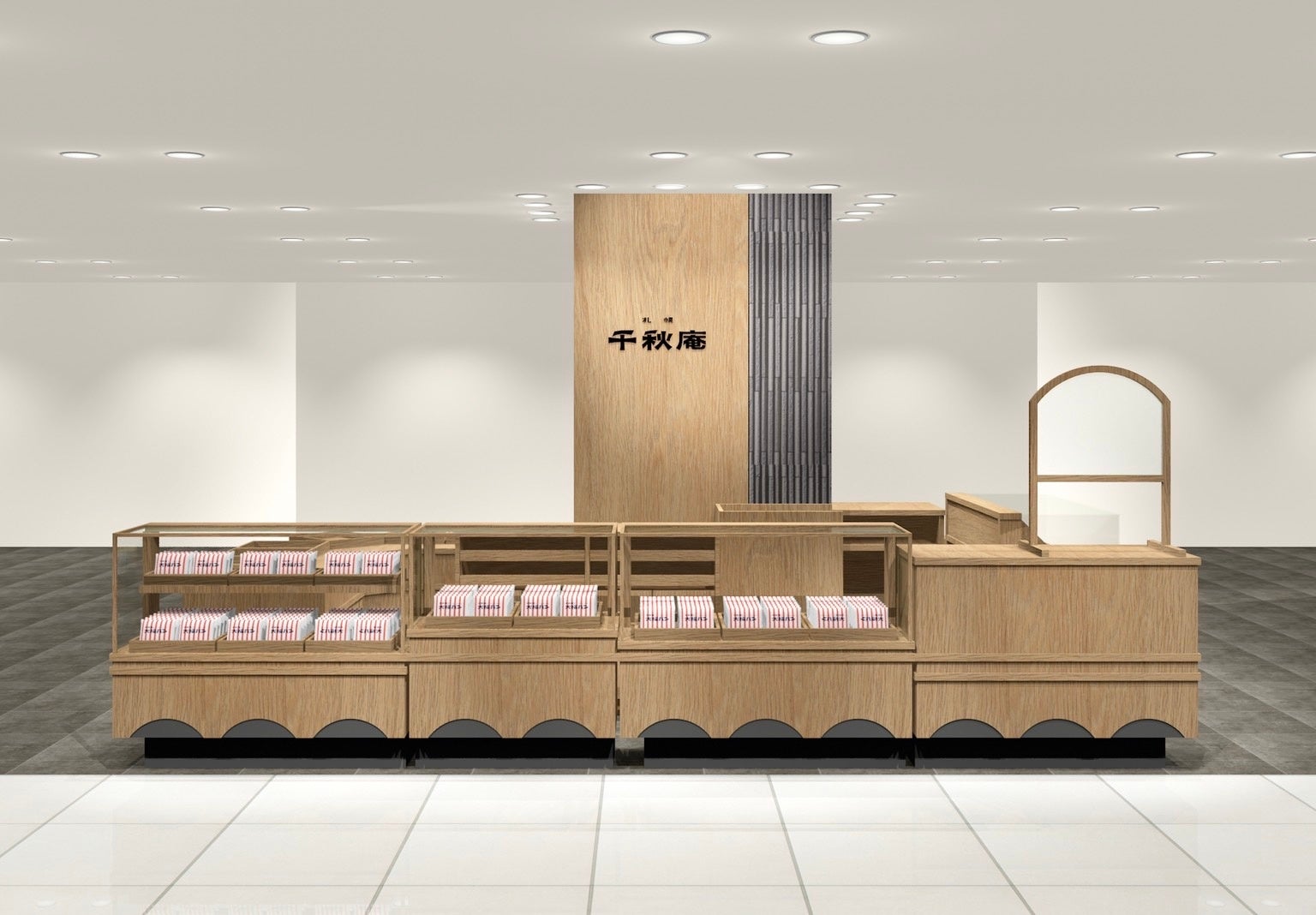 もちもちやわらか食感、まるで大福のような食べ心地、北海道産もち米を使用した和菓子屋のあんぱん、「千秋庵の大福パン」が新登場！北海道コンフェクトグループ株式会社のプレスリリース