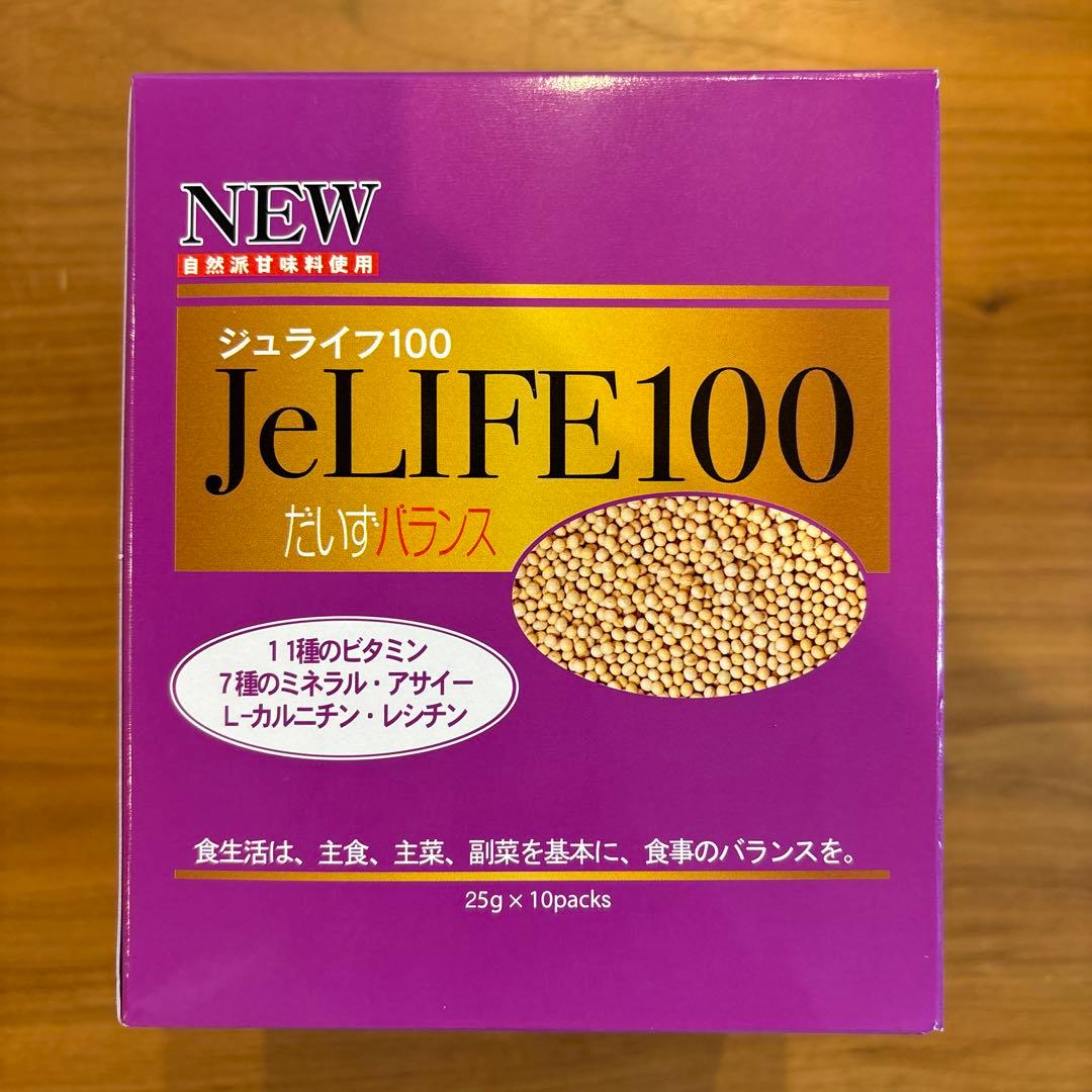Amazon.co.jp: ソイジョイ 大塚製薬 ソイジョイ ピーナッツ 30g ×48個 : 食品・飲料・お酒
