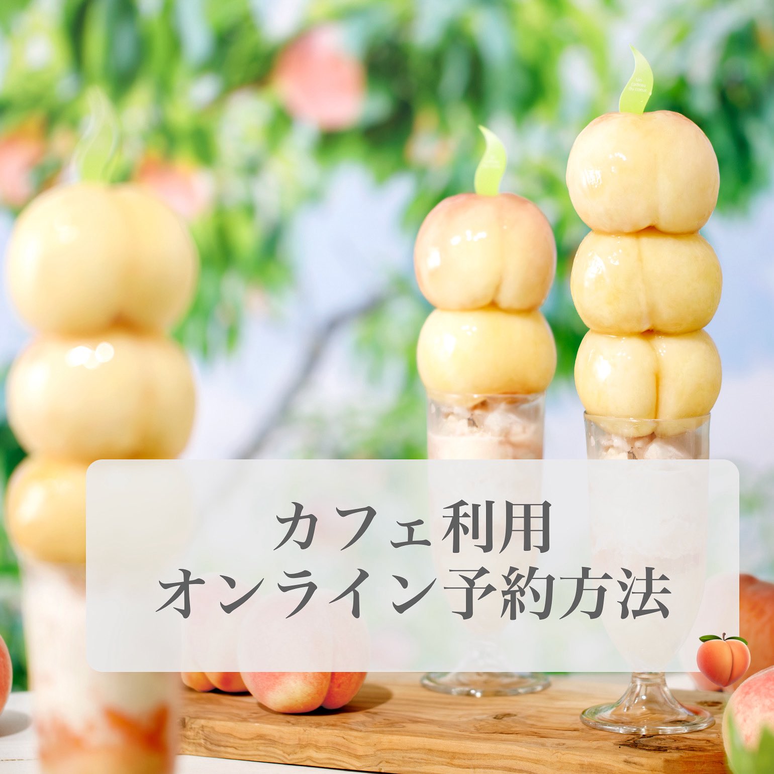 Patisserie Torkuchen トルクーヘン 公式@patisserietorkuchen· Osaka, Osaka