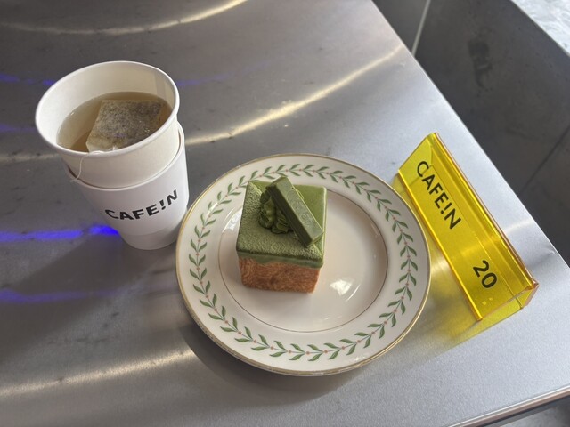 十和田 十和田でアップルパイ巡り③ 十和田現美のカフェ キューブ - 都会で12年働いてウつになったので 青森を遊び倒ス事にした