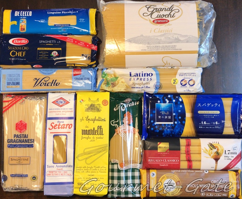 生パスタと乾燥パスタの違い〜冷凍日清もちっと生パスタ - パスタの聖書