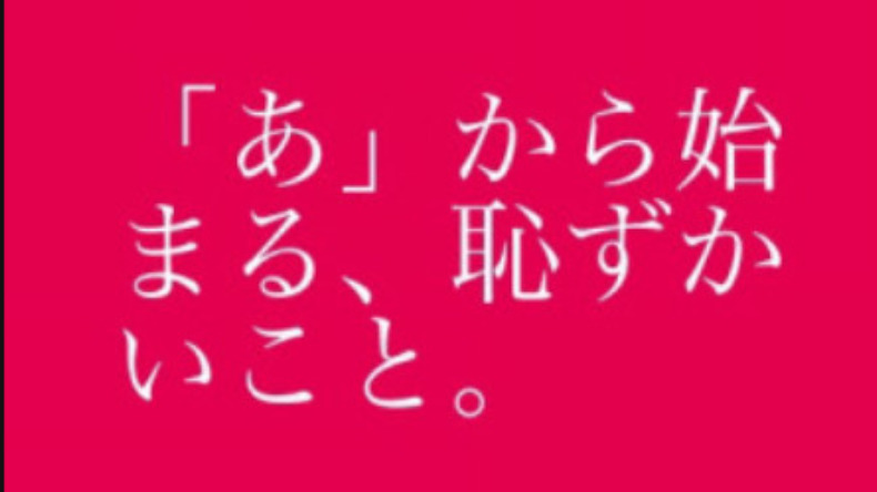 名作漫画おすすめ】思わず一気読みしたくなる完結作品60選を紹介！」 | 電子書籍ストア-BOOK☆WALKER