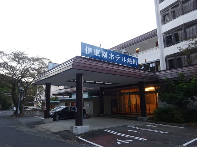 伊豆急行伊豆熱川駅／ホームメイト