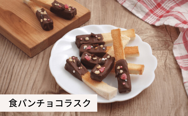 少ない材料＆レンジで作る簡単お菓子レシピ23選 - macaroni