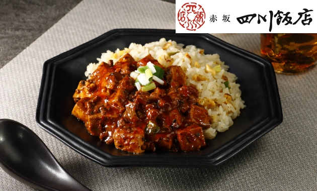 セブンイレブン『熱烈 中華フェア』四川飯店・南国酒家コラボなどが2024年2月に！口コミ、ラインナップ、オススメまとめ